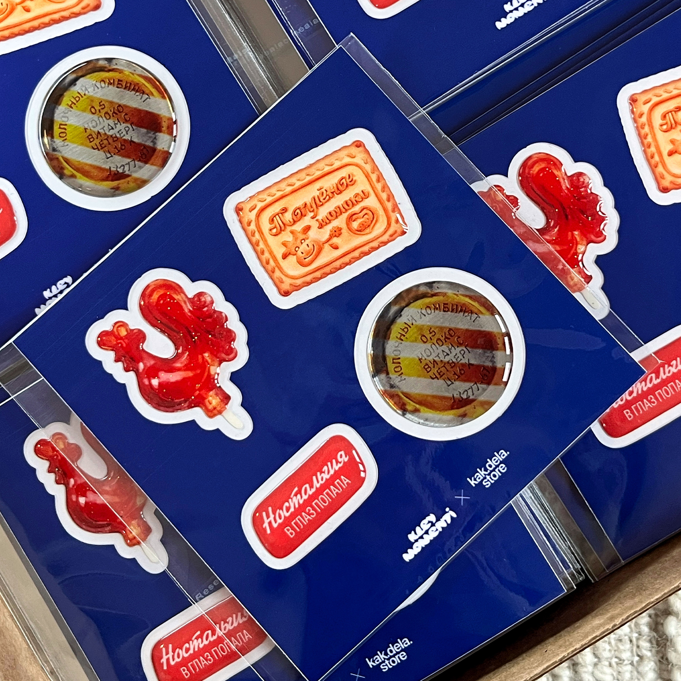 Ностальгия