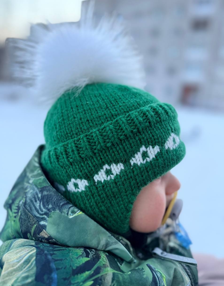 МК шапка "Scandi"