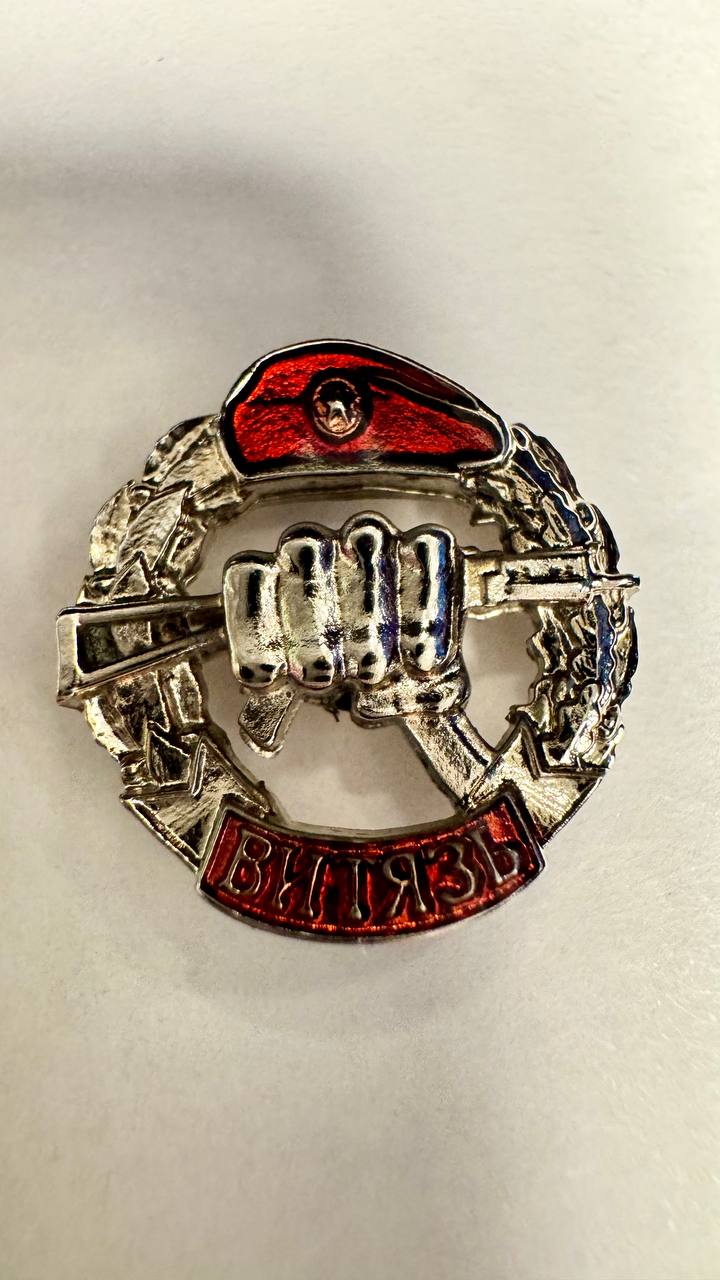 Фрачник Витязь (цвет Серебро)