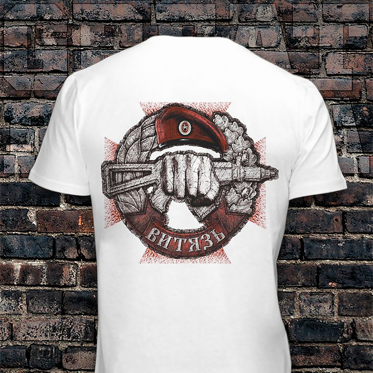 Футболка Витязь