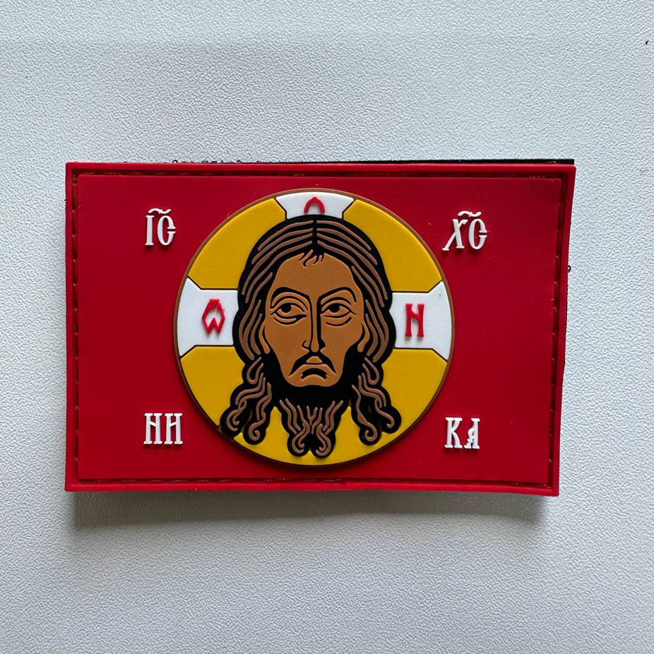 Патч Лик Господа Красный