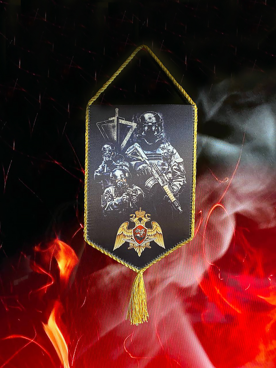 Вымпел Росгвардия черный Тканевый 23х14,5 см