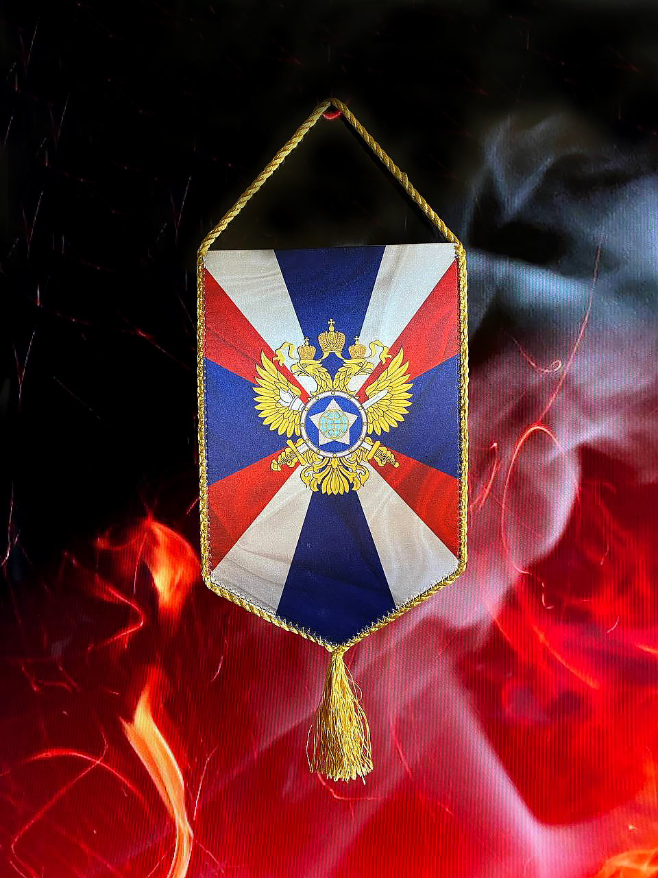 Вымпел СВР Тканевый 23х14,5 см