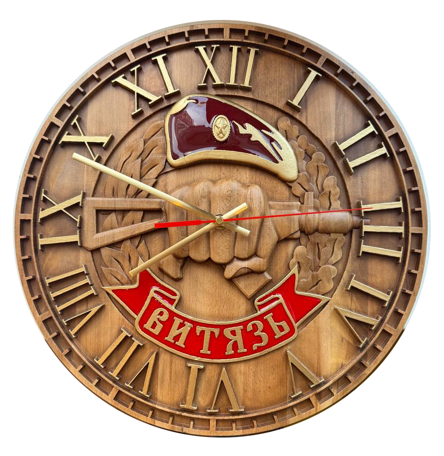 Часы настенные Витязь