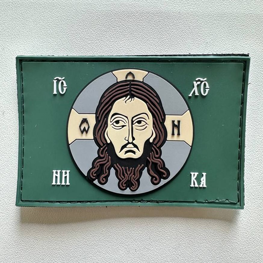 Патч Лик Господа Зеленый