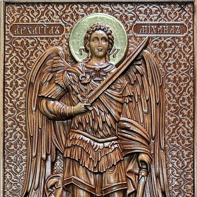 Архангел Михаил