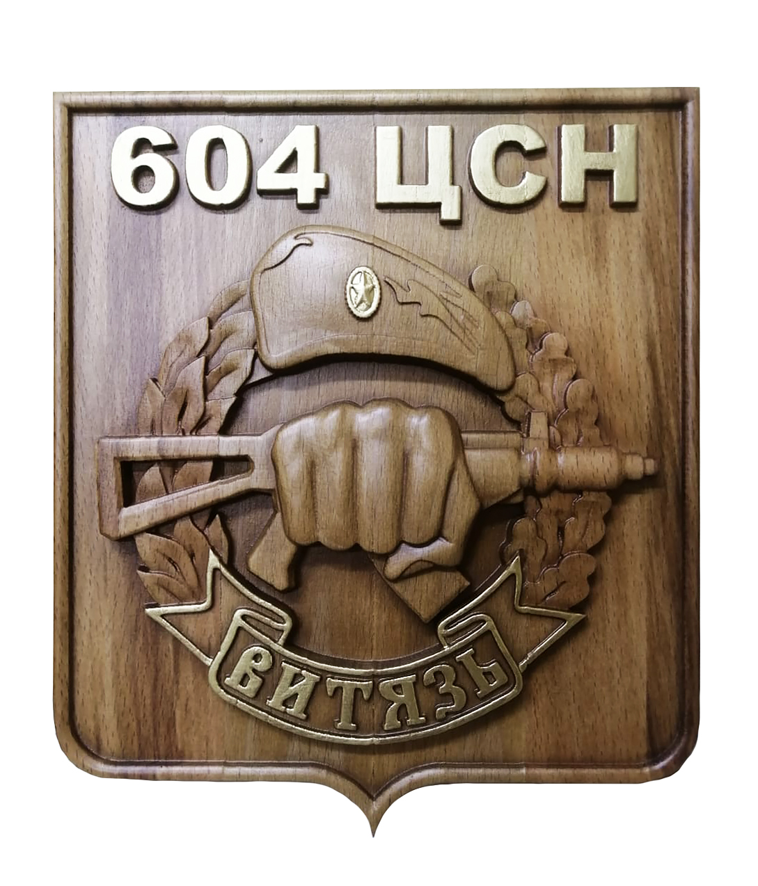 Плакетка настенная Витязь 604