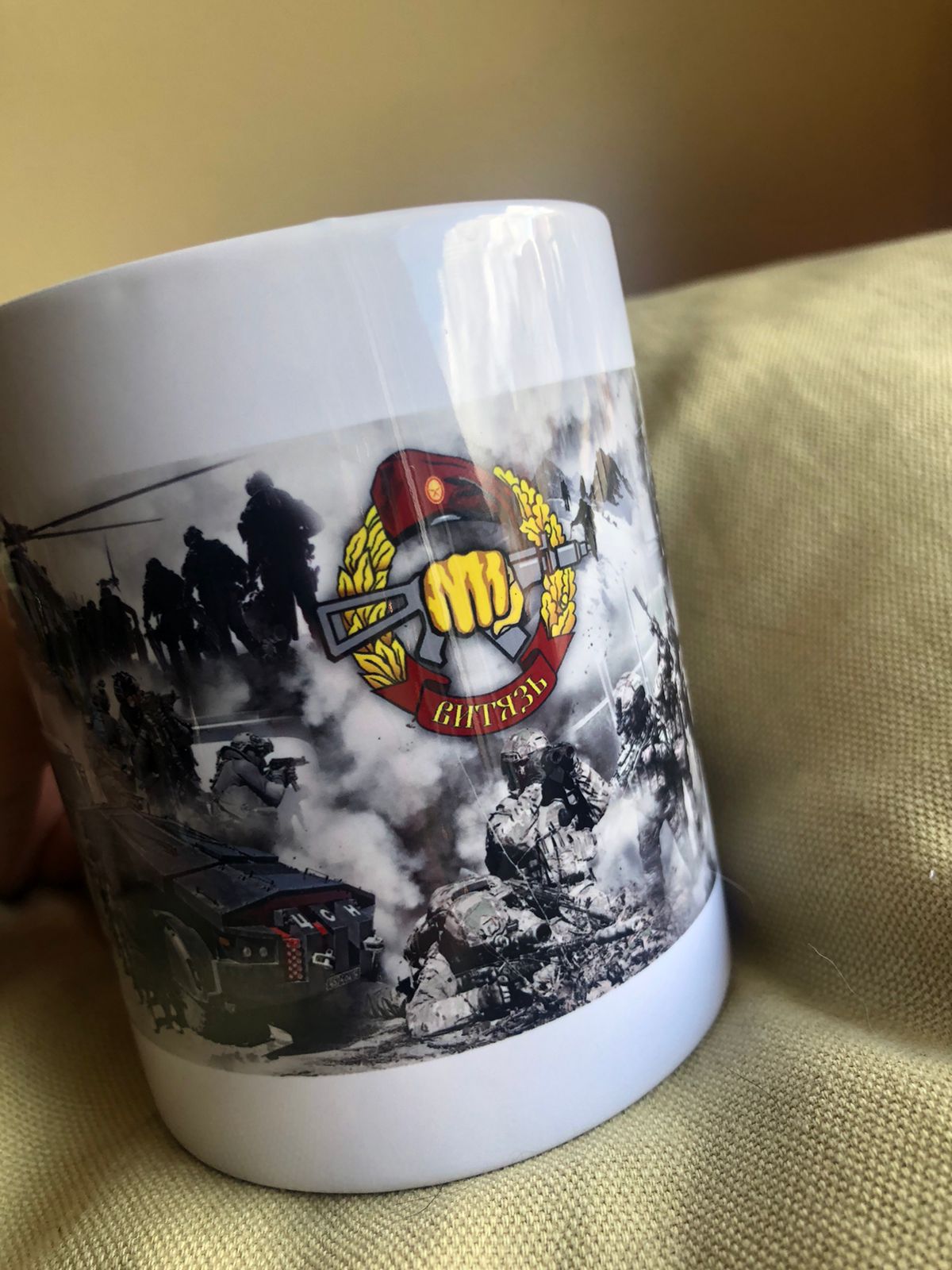 Кружка Витязь 1