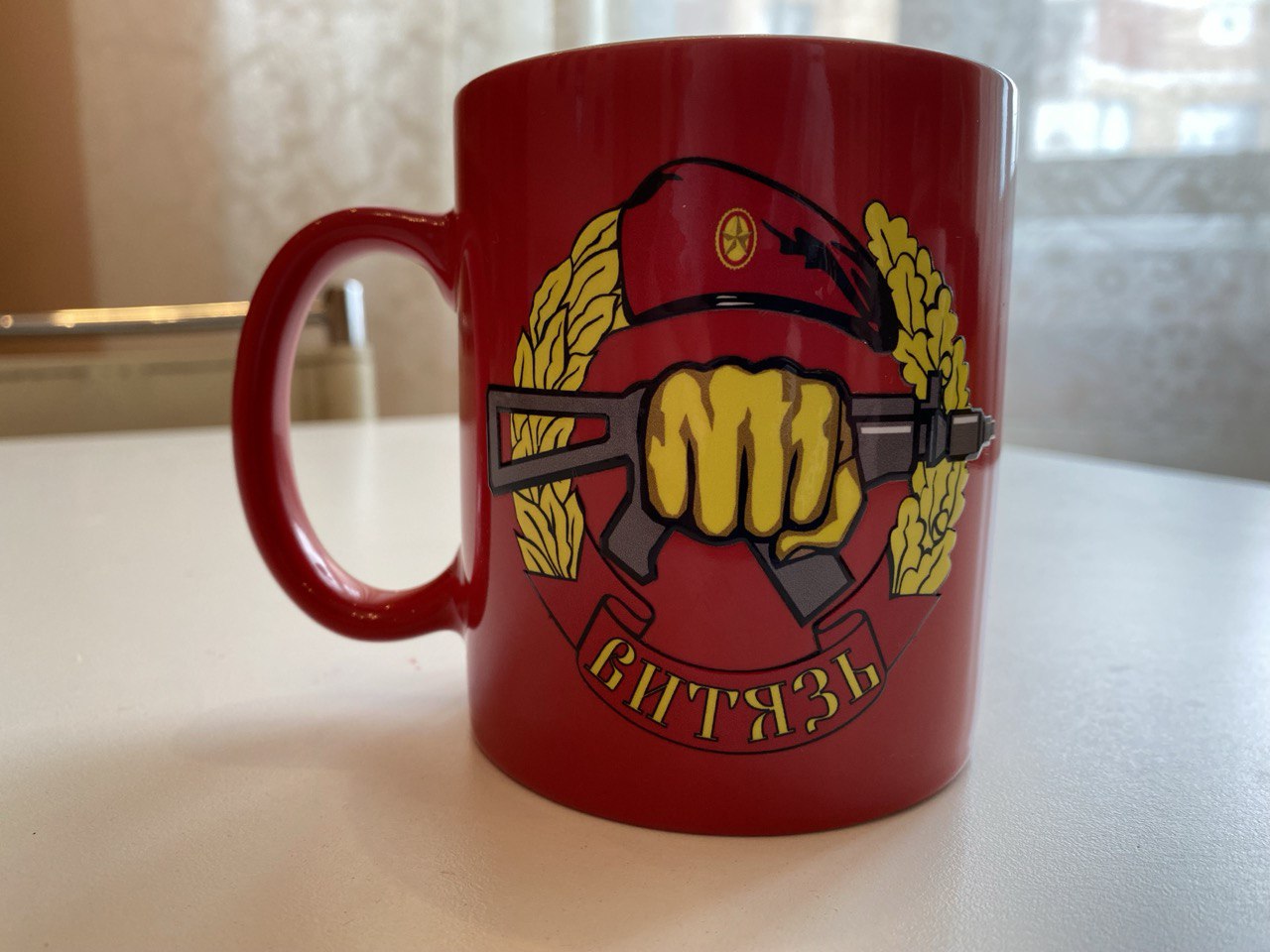 Кружка Витязь 2