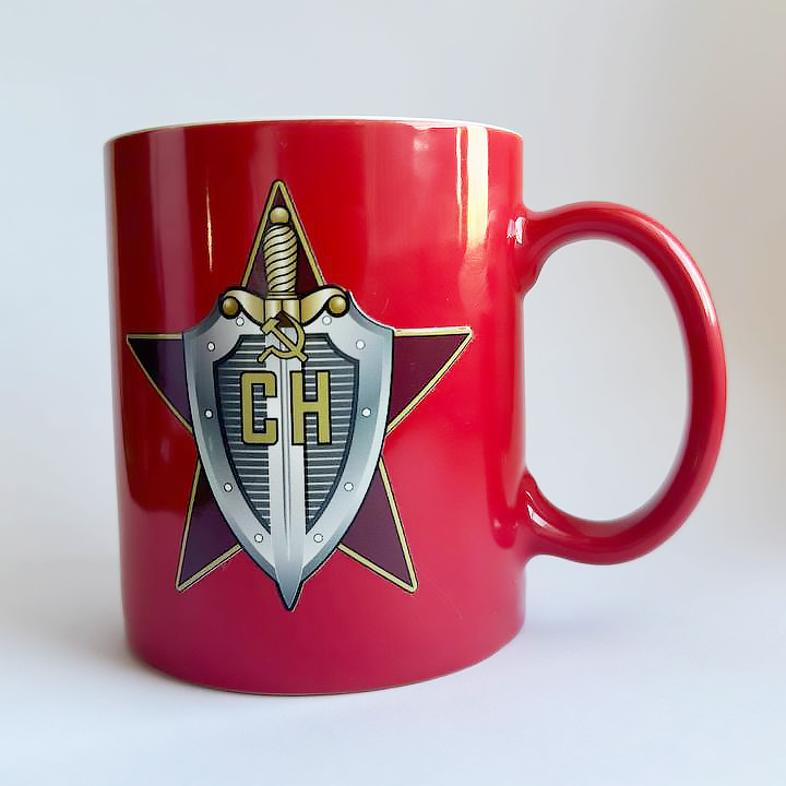 Кружка "Отличник спецназа"