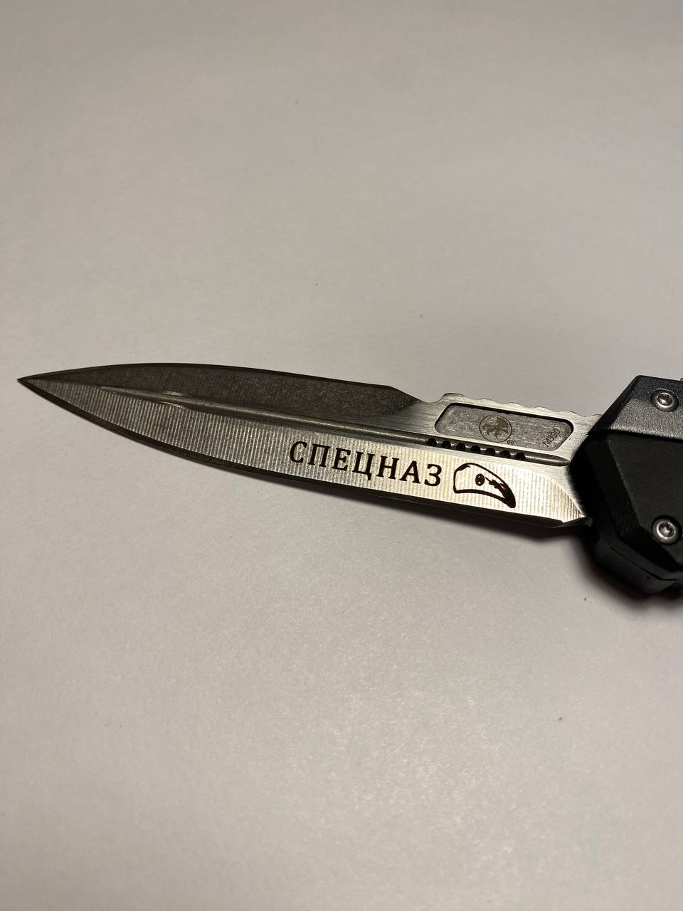 Нож микротек Спецназ
