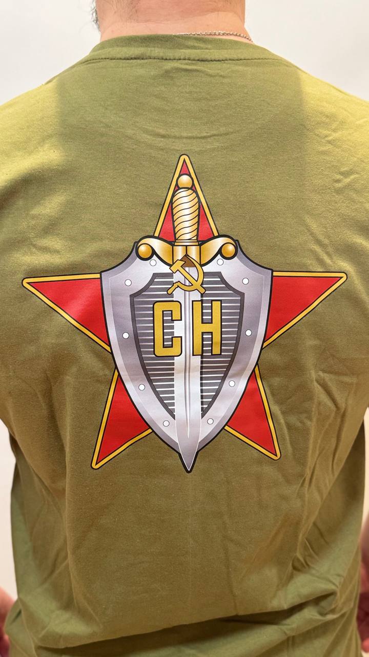 Футболка Витязь Отличник Спецназа