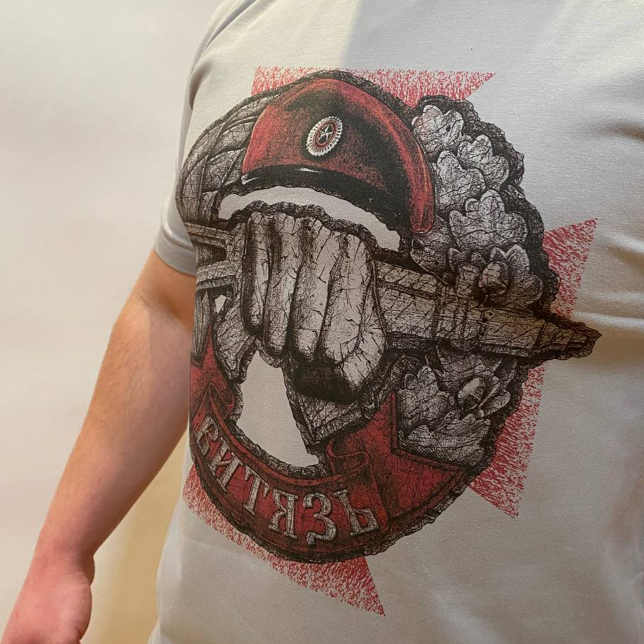 Футболка отряд Витязь