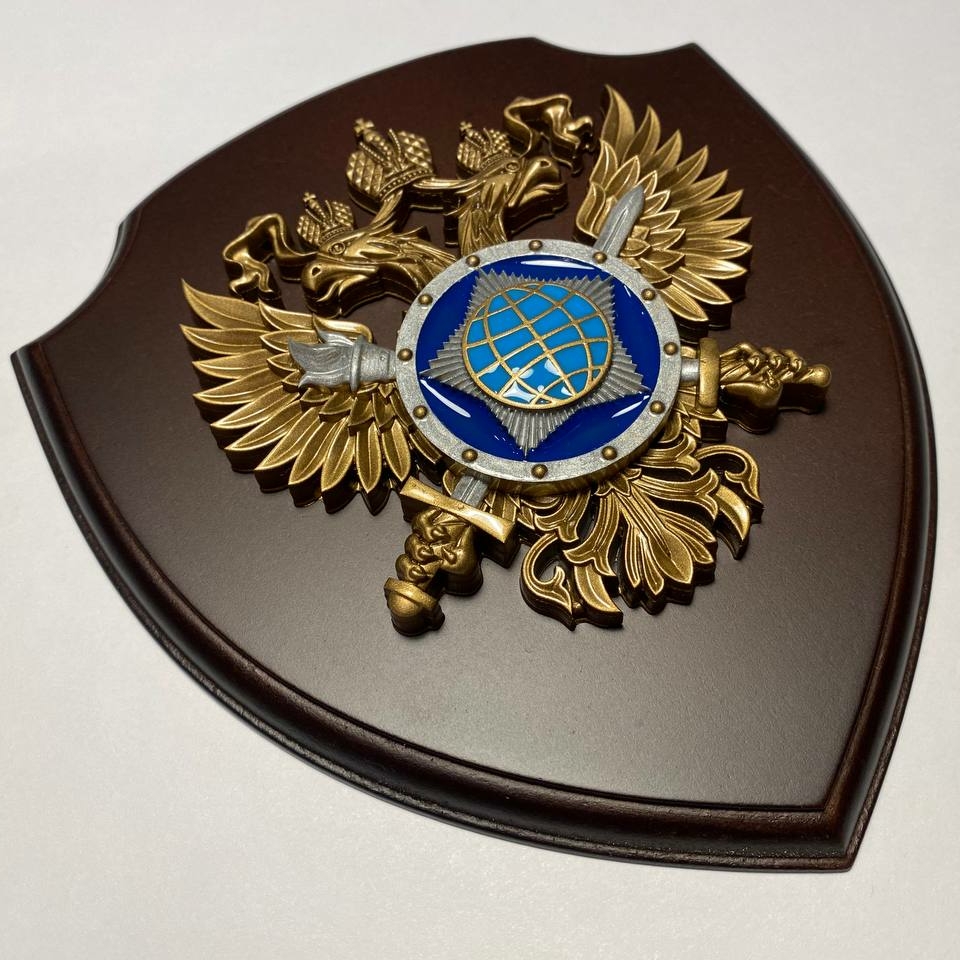 Плакетка СВР Щит 16х14 см