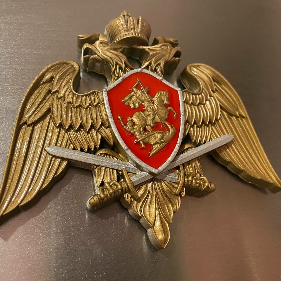 Магнит Росгвардия