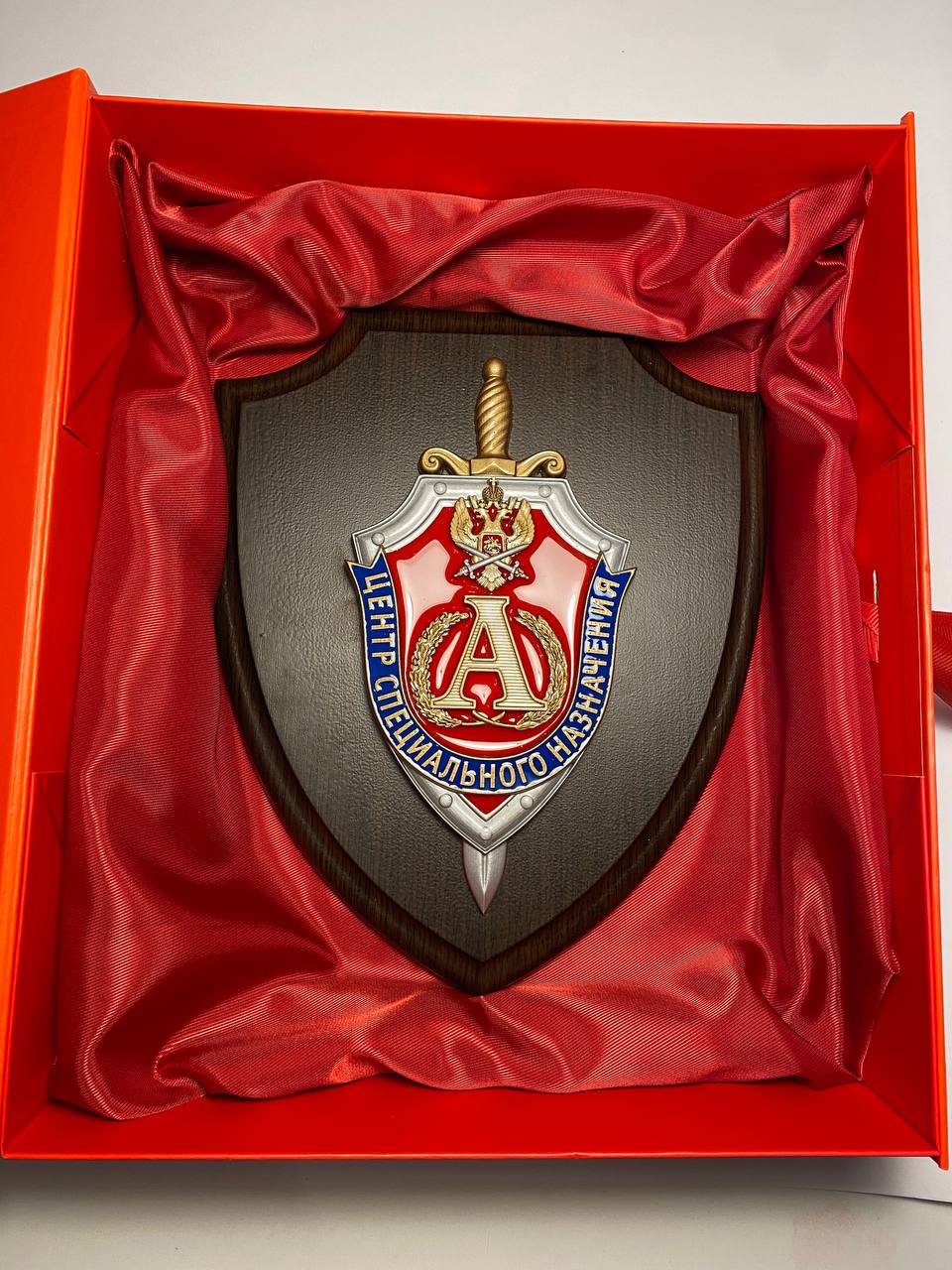 Плакетка ЦСН Альфа ФСБ РФ 24х20 см (в подарочной коробке с ложементом)