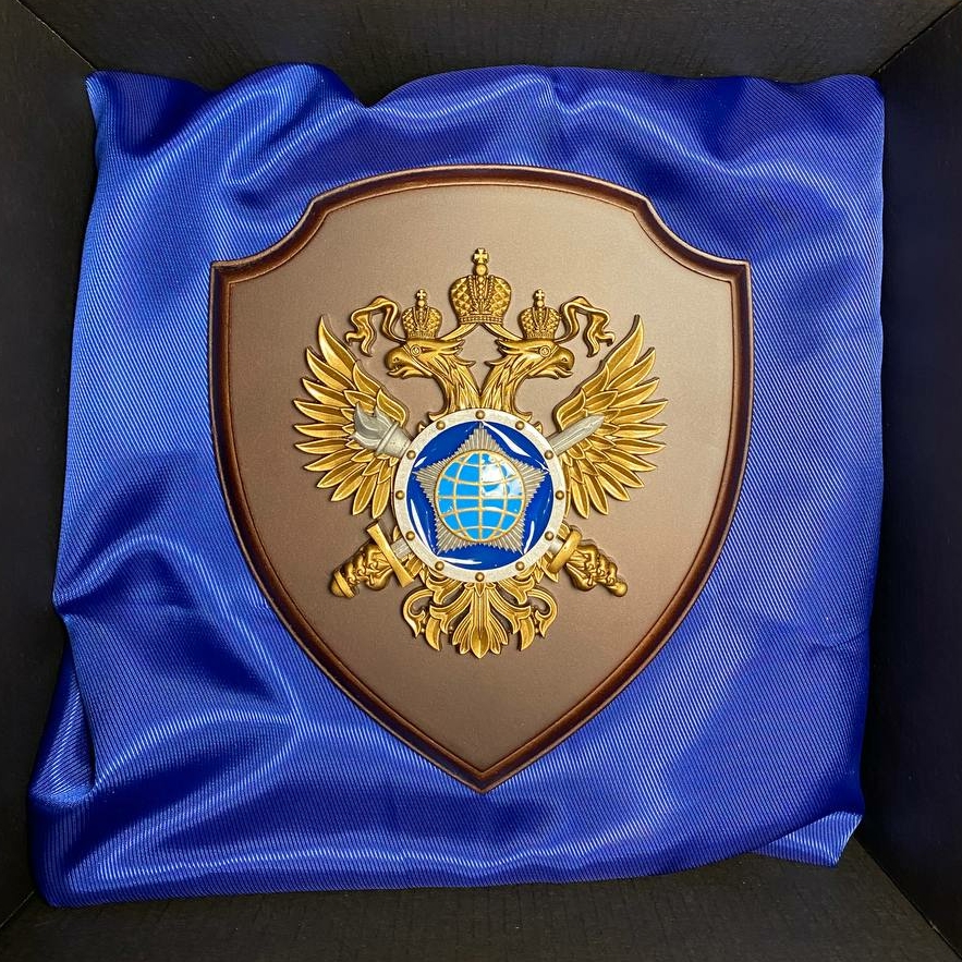 Плакетка СВР 16х14 см (в подарочной коробке с ложементом)