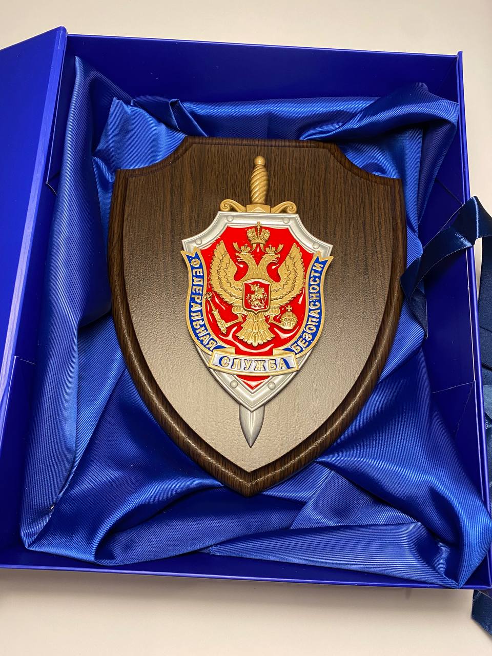 Плакетка ФСБ РФ 24х20 см (в подарочной коробке с ложементом)
