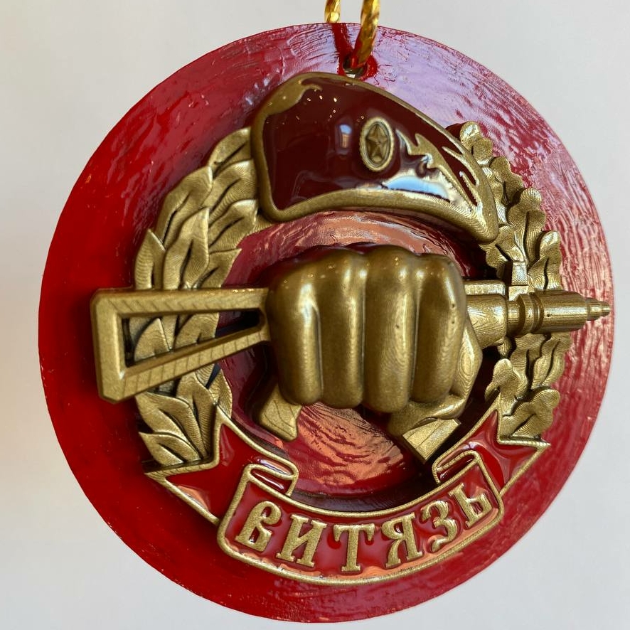 Подвеска в автомобиль "СПЕЦНАЗ ВИТЯЗЬ" (7 см)