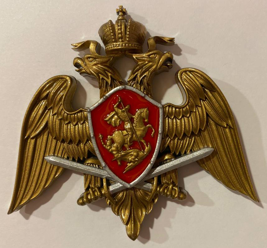 Магнит "Росгвардия" (7 см)