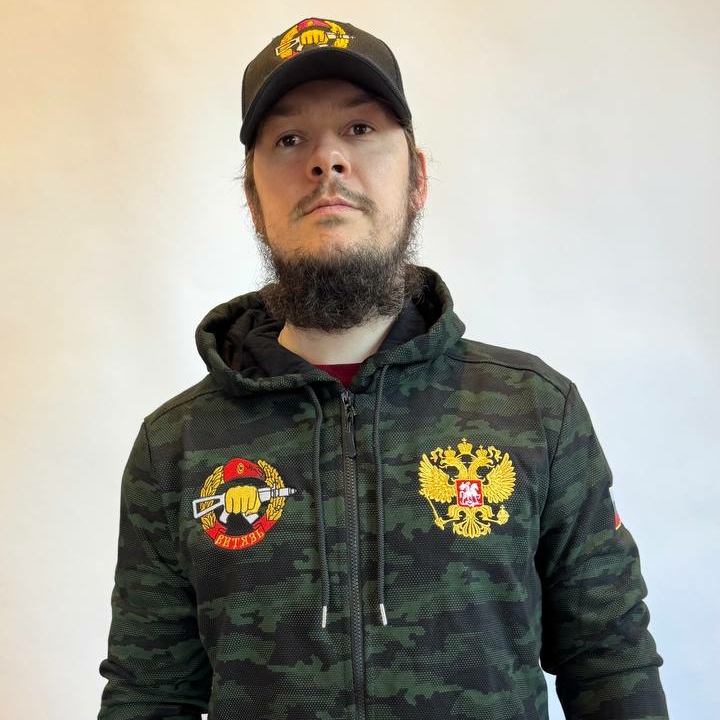 Спортивный костюм Витязь с гербом и флагом РФ