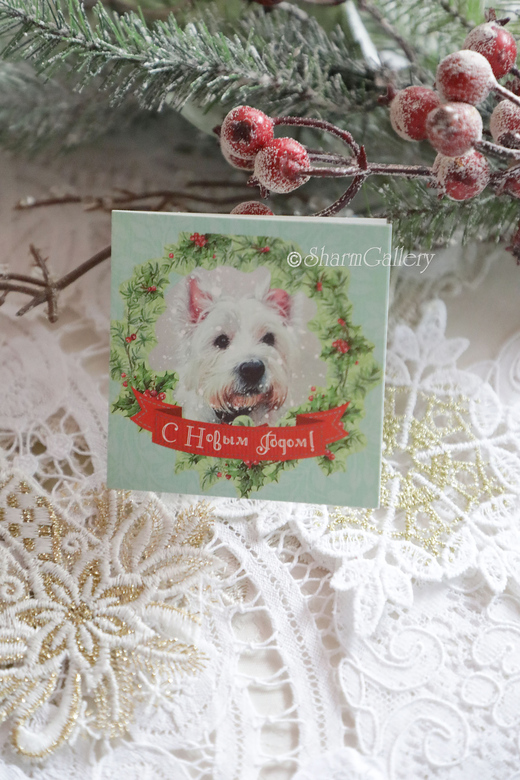 Мини открытка "Новогодняя".