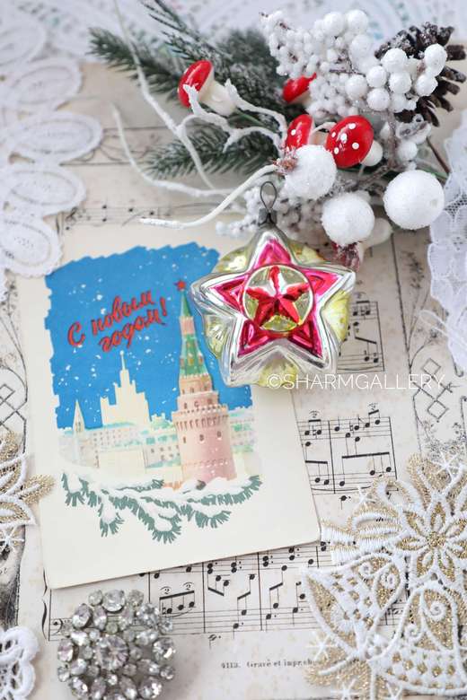 Звезда. Агит. игрушка. Елочная игрушка СССР. №10.