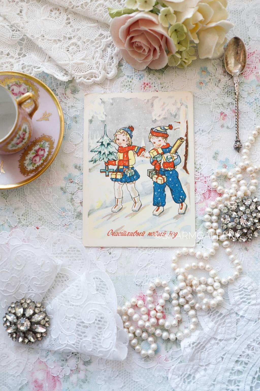 Новогодняя открытка №40 "Счастливый новый год!" Хорватия, чистая. 1950гг.