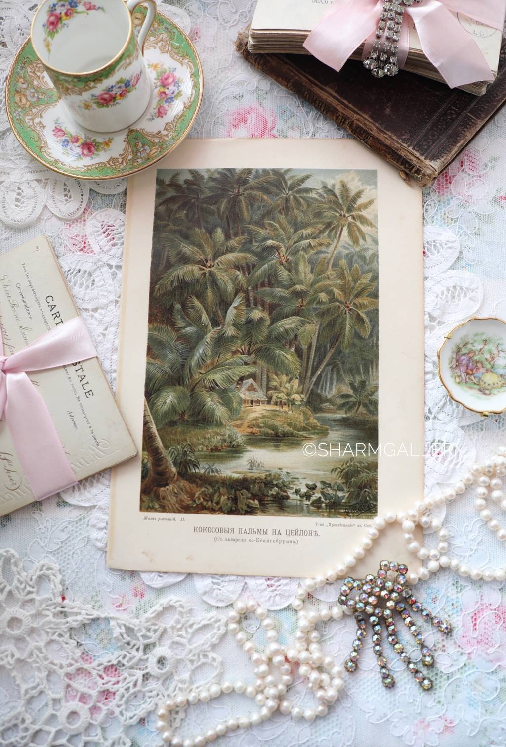 Антикварная хромолитография №8. Кернер фон-Марилаун, А. Жизнь растений