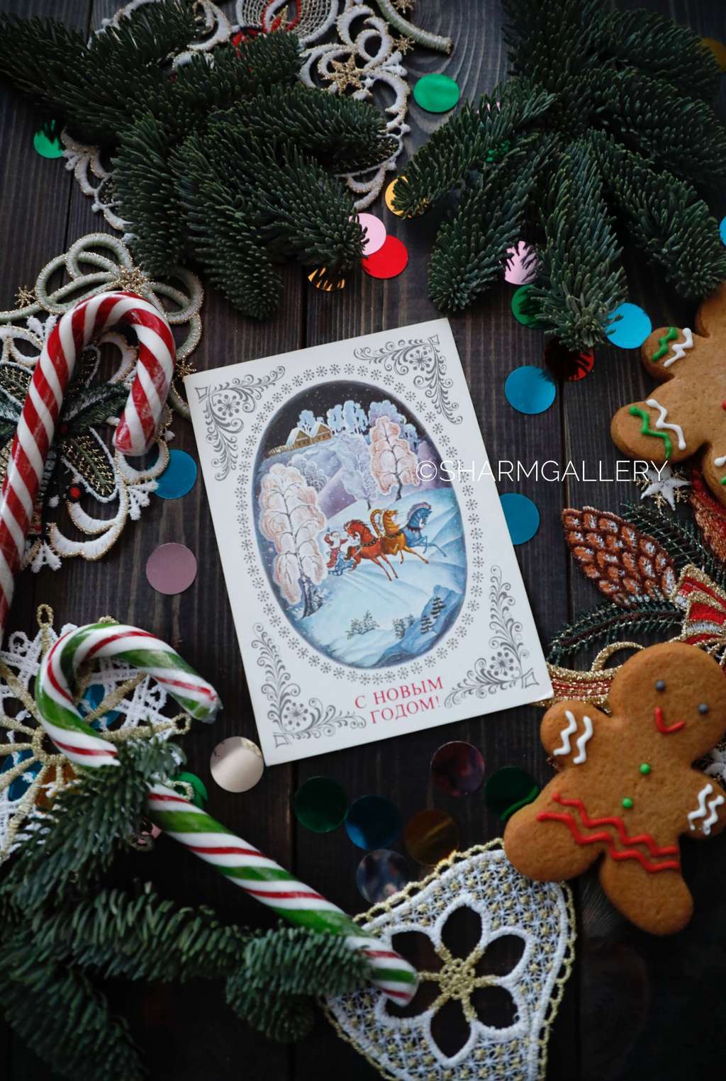 Винтажная открытка №51. "С Новым Годом!". СССР. Худ-к С.Пегов 1976г. Чистая.