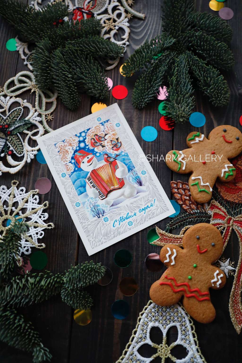 Винтажная открытка №59. "С Новым Годом!". СССР. Худ-к И.Я.Дергилев 1979г. Чистая.