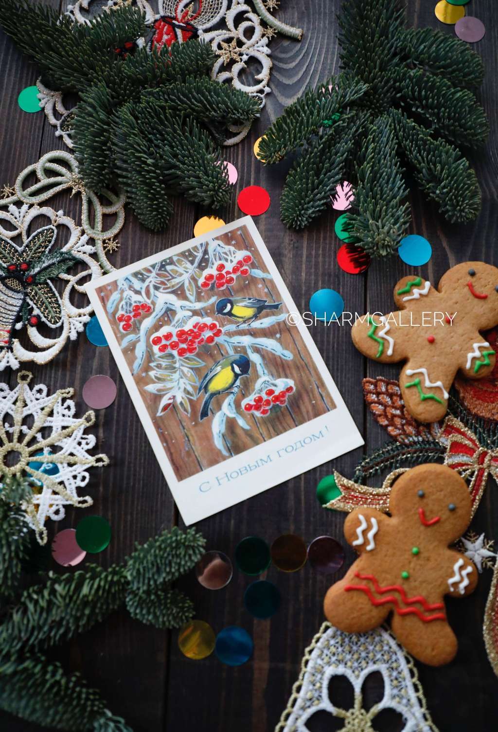 Винтажная открытка №60. "С Новым Годом!". СССР. Худ-к Л.Кузнецов 1976г. Чистая.