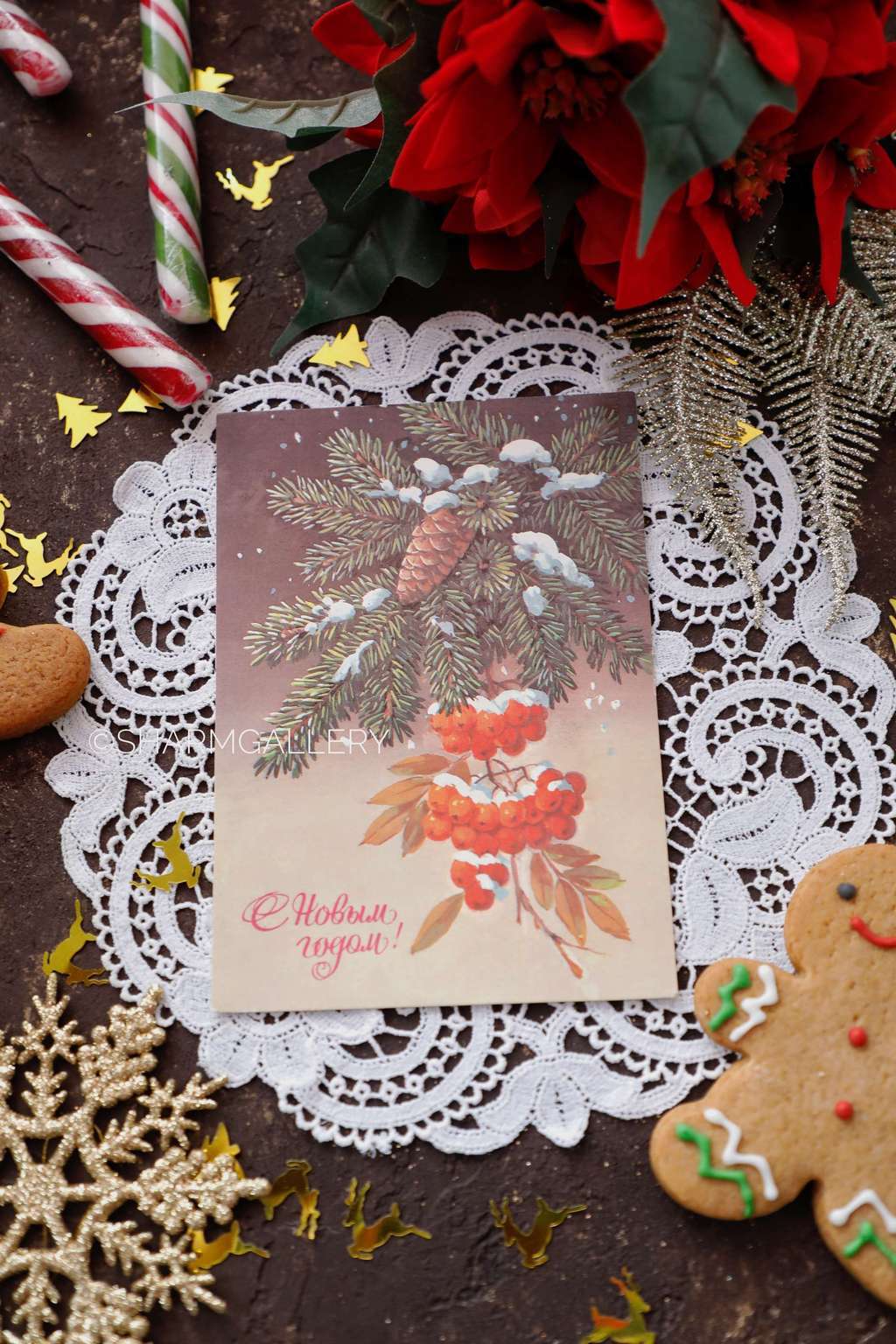 Винтажная открытка №61. "С Новым Годом!". СССР. Худ-к Е.Куртенко 1985г. Чистая.