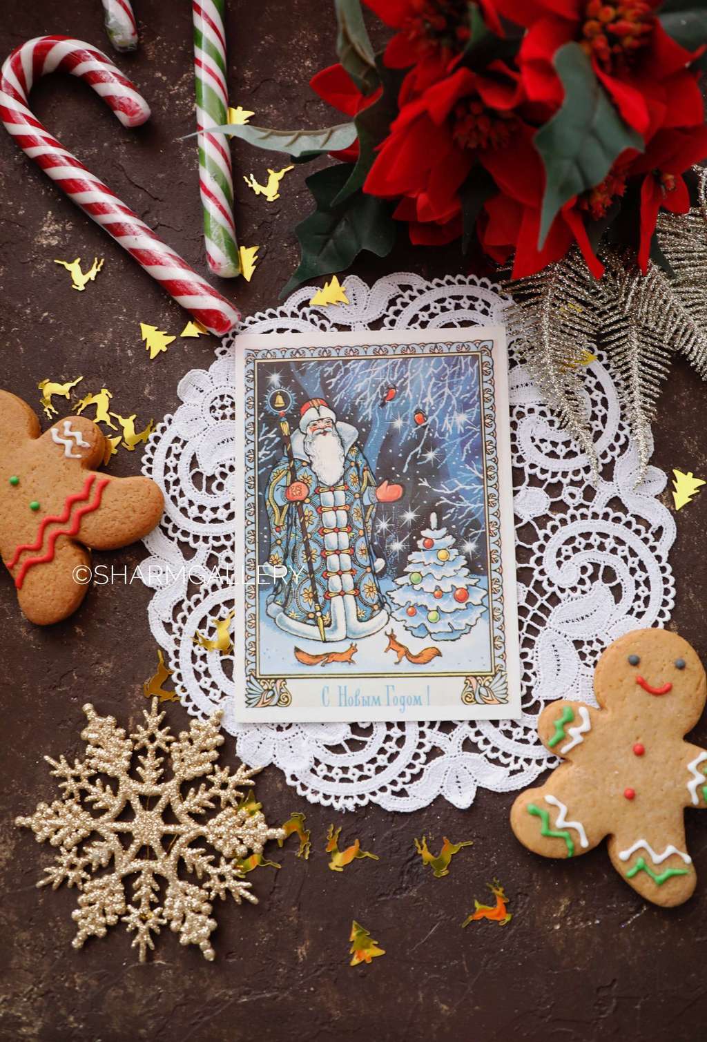 Винтажная открытка №65. "С Новым Годом!". СССР. Худ-к М.Лунин 1990г. Чистая.