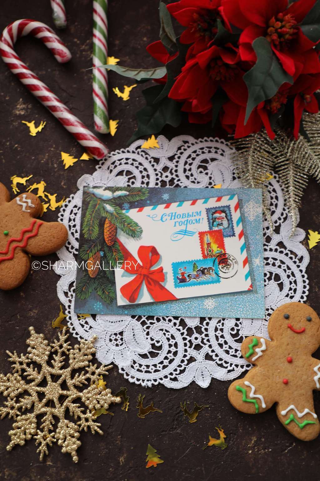 Винтажная открытка №118. "С Новым Годом!". СССР. Худ-к В.Хмелев 1983г. Чистая.