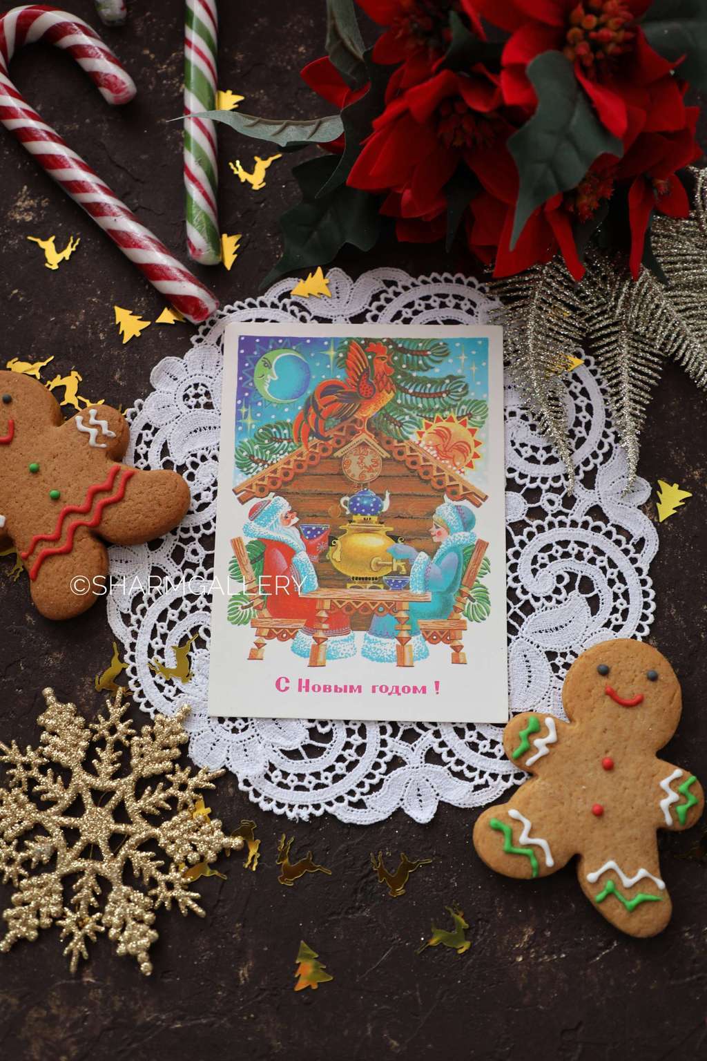 Винтажная открытка №69. "С Новым Годом!". СССР. Худ-к Л.Похитинова 1985г. Чистая.