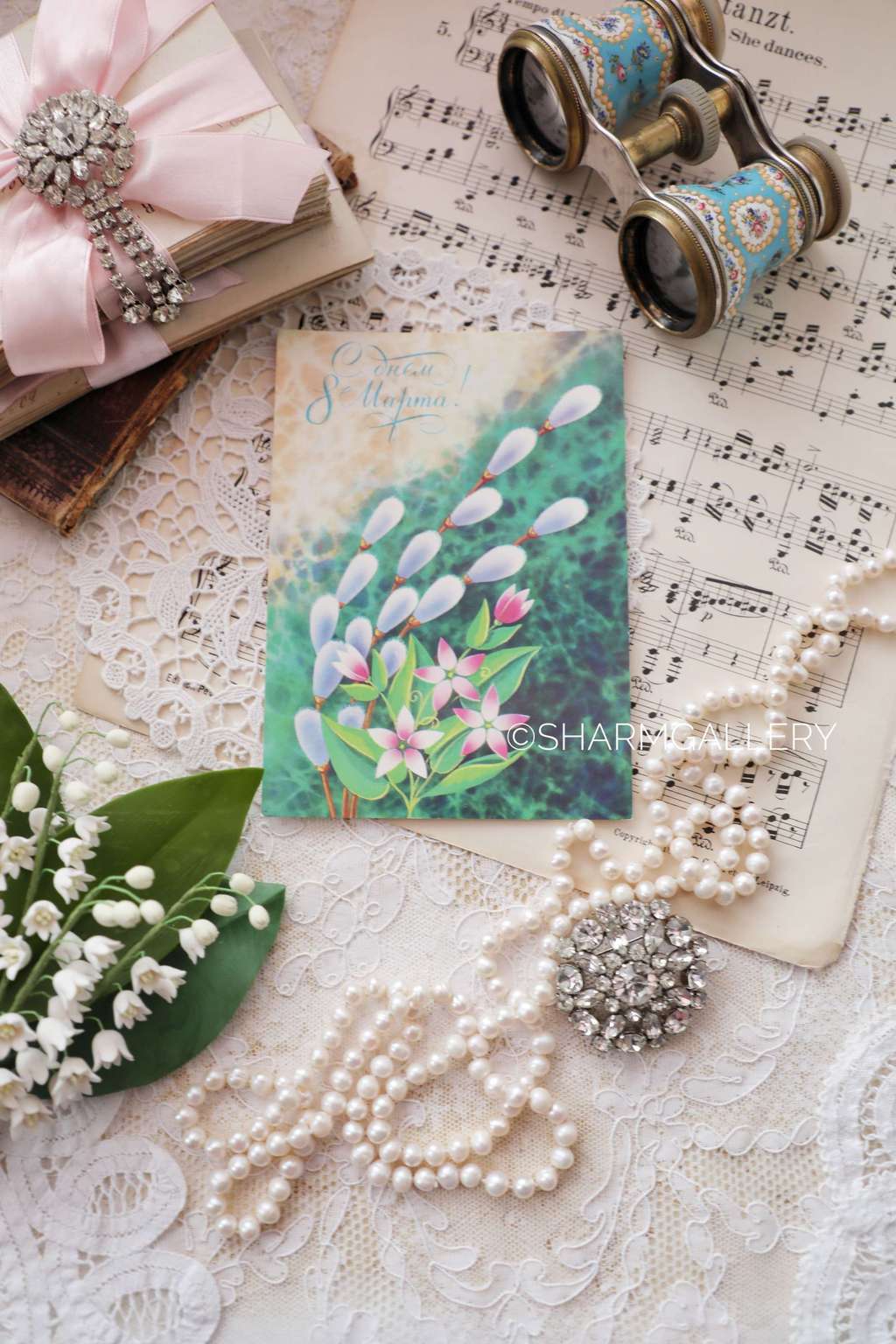 Открытка СССР. №70. "8 марта". Художник М.Колышева 1986г. Чистая.