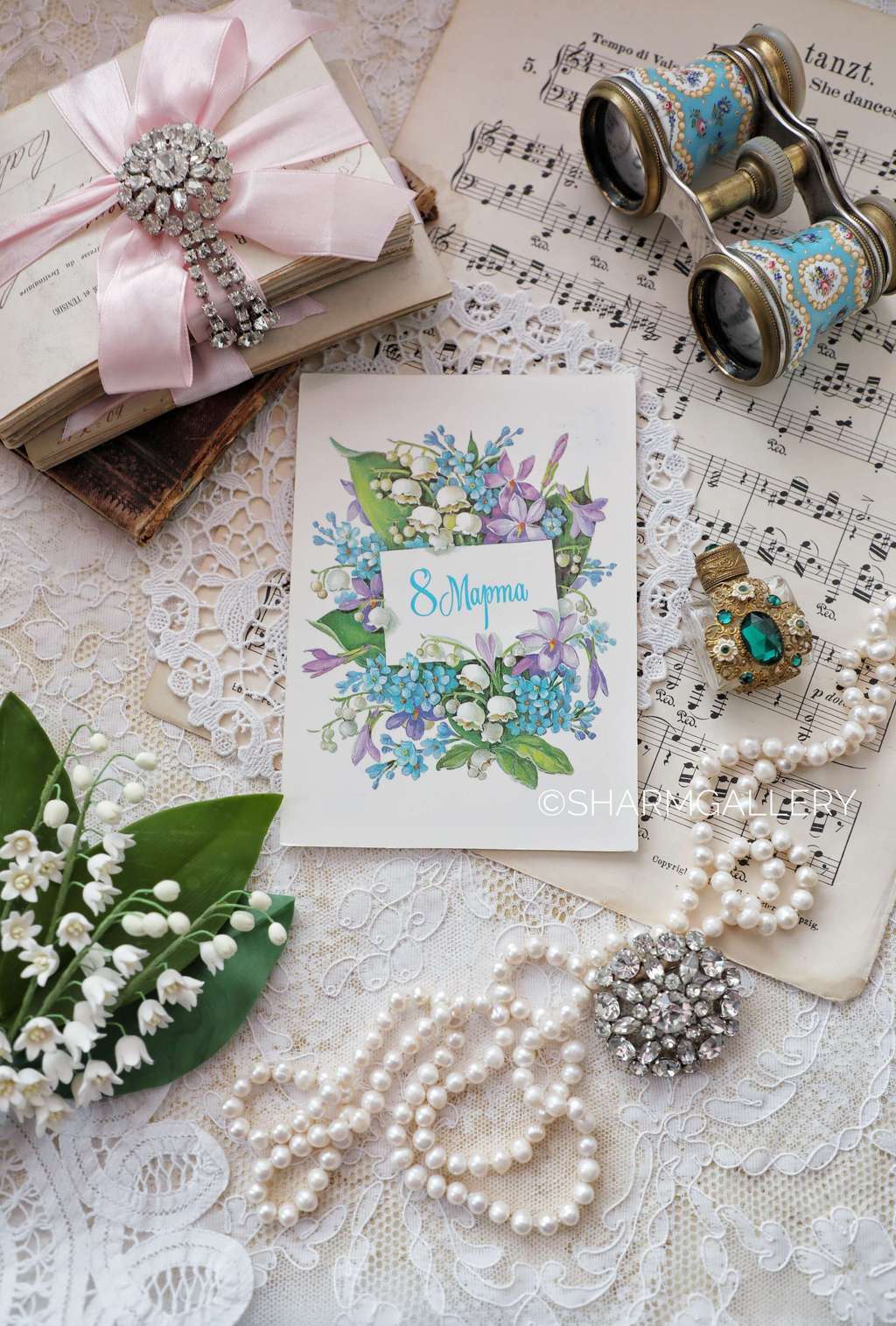 Открытка СССР. №72. "8 марта". Художник А.Рысс 1984г. Чистая.