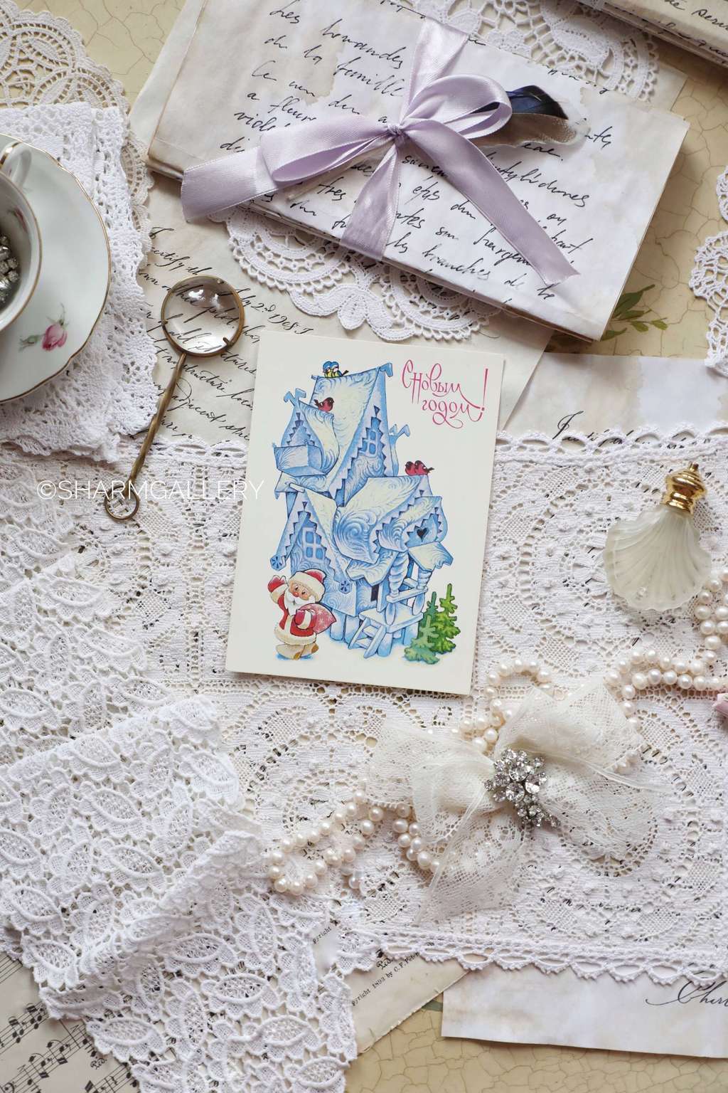 Винтажная открытка №89. "С Новым Годом!". СССР. Худ-к В.Четвериков 1982г. Чистая.