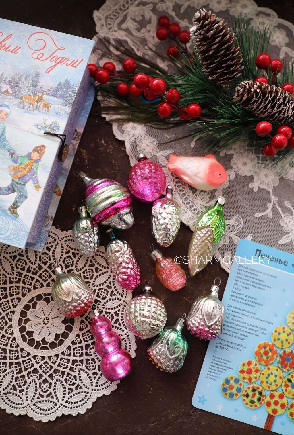 Подарочный набор №186 винтажных елочных игрушек "С Новым Годом", 13шт., СССР.