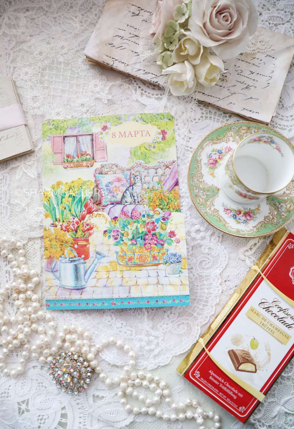 Открытка - раскладная  "8 Марта". Россия.