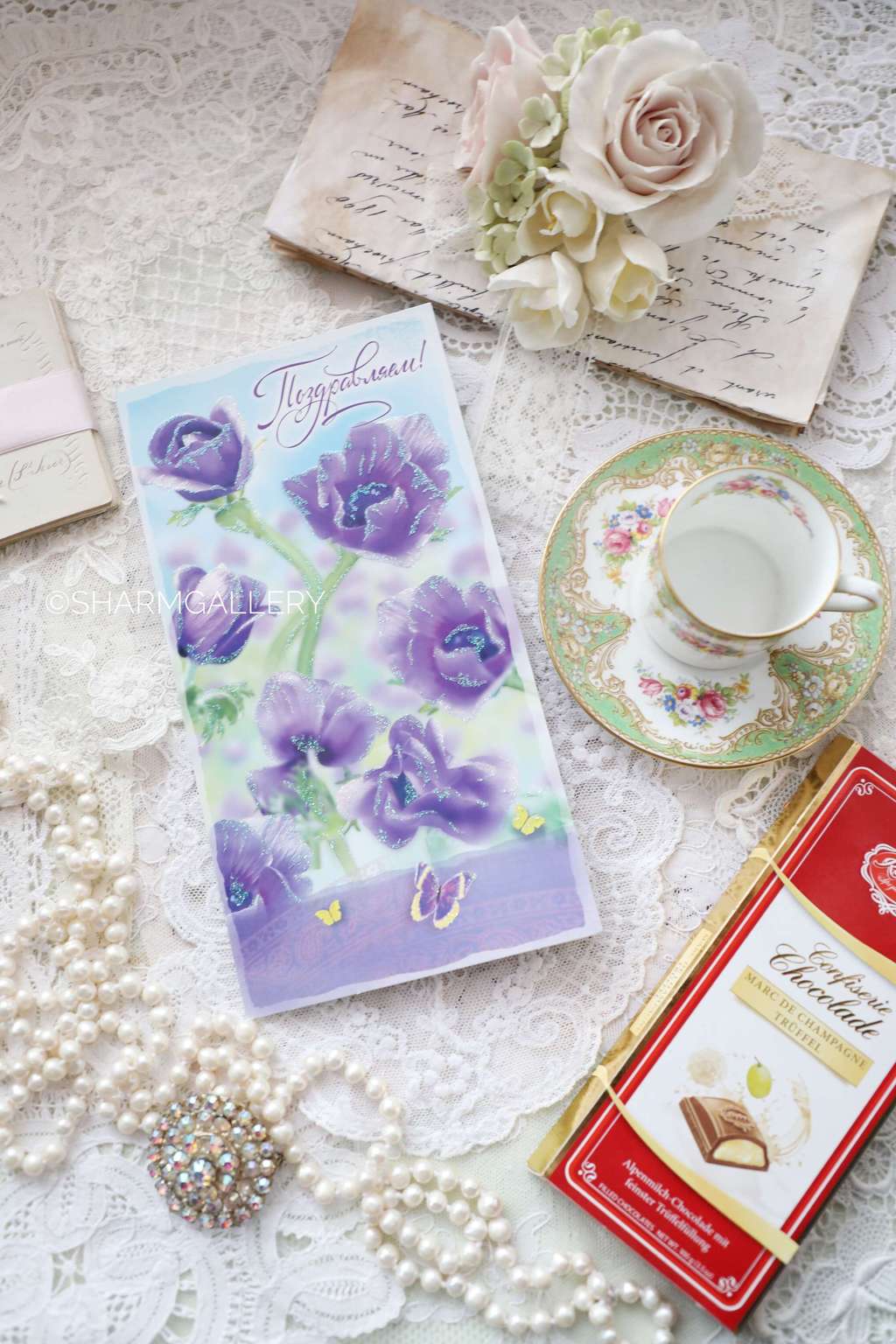 Открытка  "Поздравляем". Россия.