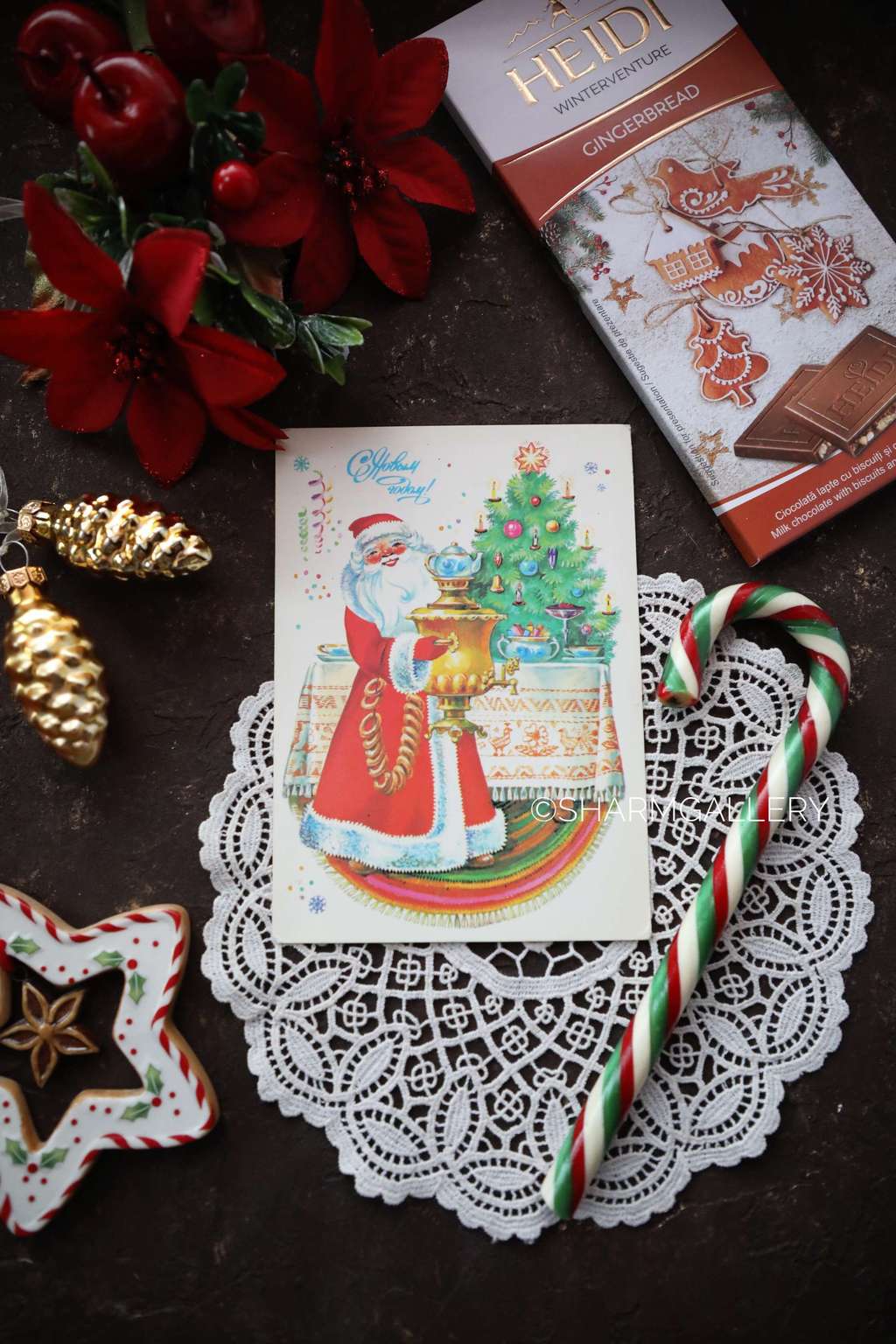 Винтажная открытка №112 "С Новым Годом!". СССР. Худ-к С.Комарова 1989г. Чистая.