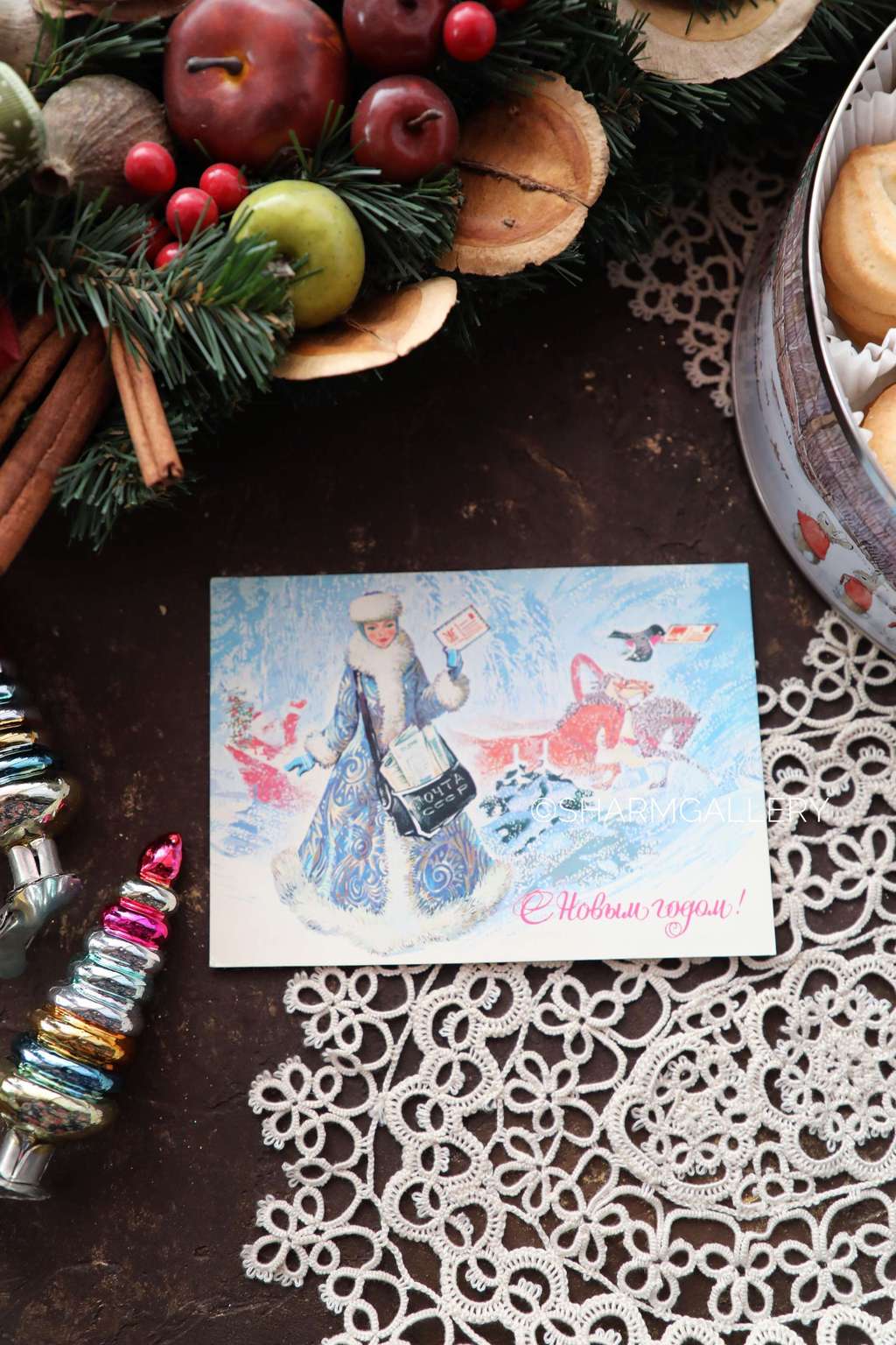 Винтажная открытка №114 "С Новым Годом!". СССР. Худ-к А.Плаксин 1982г. Чистая.