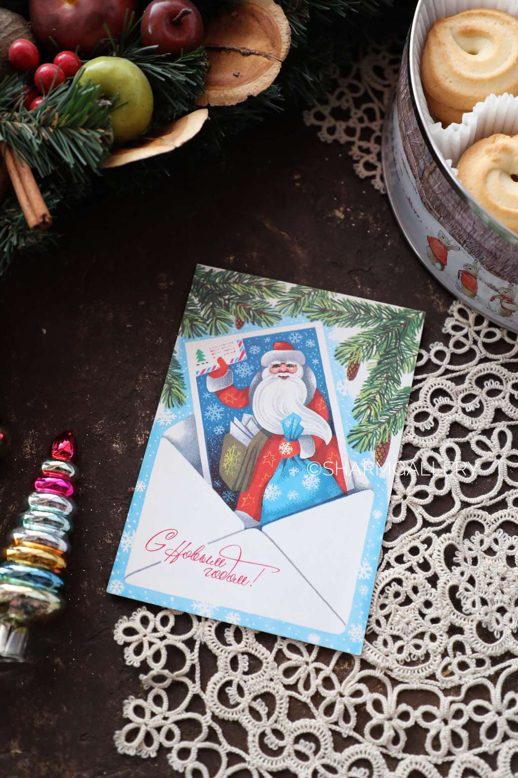 Винтажная открытка №116 "С Новым Годом!". СССР. Худ-к Г. Ренков 1978г. Чистая.