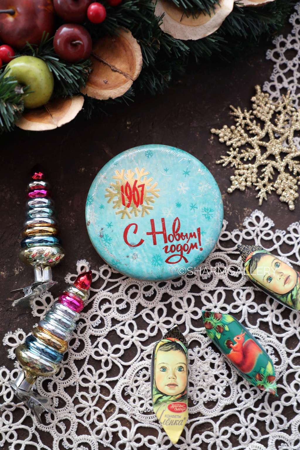 Жестяная банка/коробка от монпансье 1967г., «С Новым Годом!», СССР.