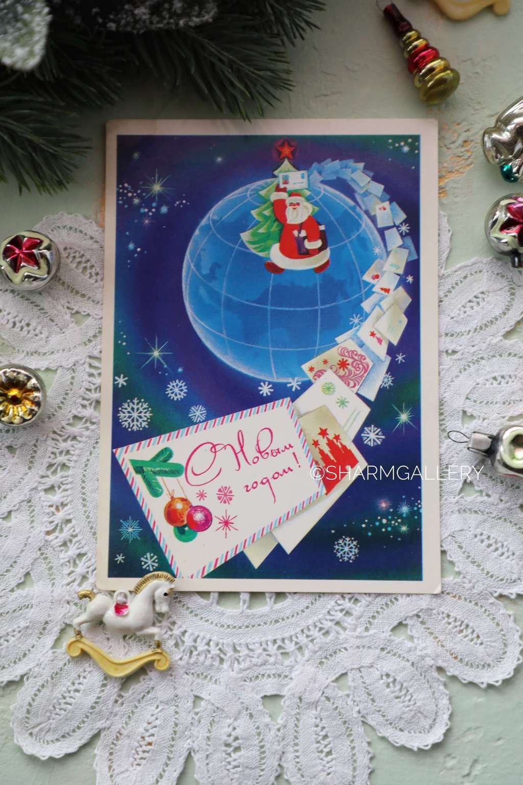 Винтажная открытка №127 "С Новым Годом!". СССР. Худ-к А.Любезнов 1980г. Чистая.