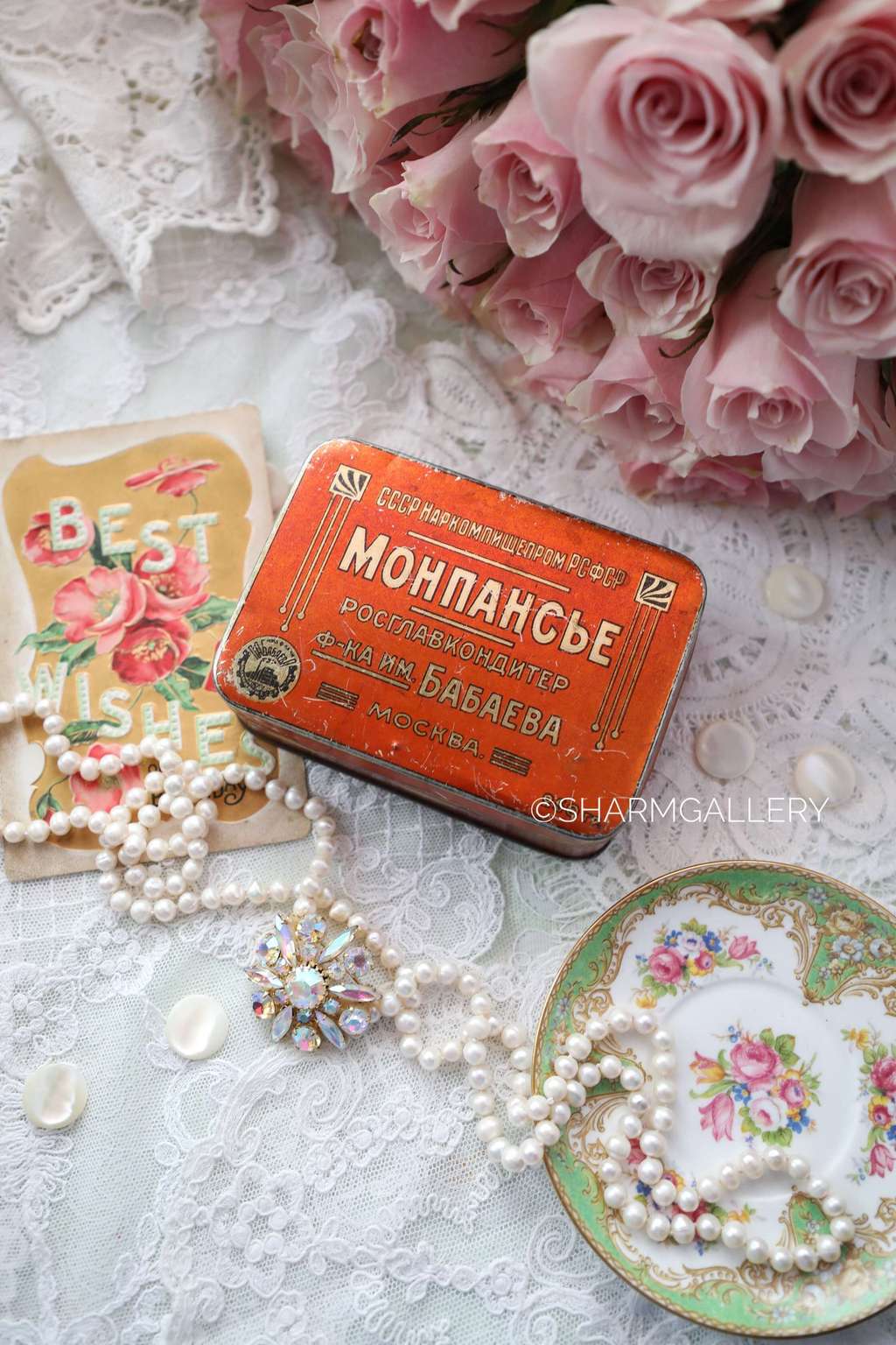 Жестяная банка "Монпансье" Фабрика им. Бабаева. Росглавкондитер, РСФСР.