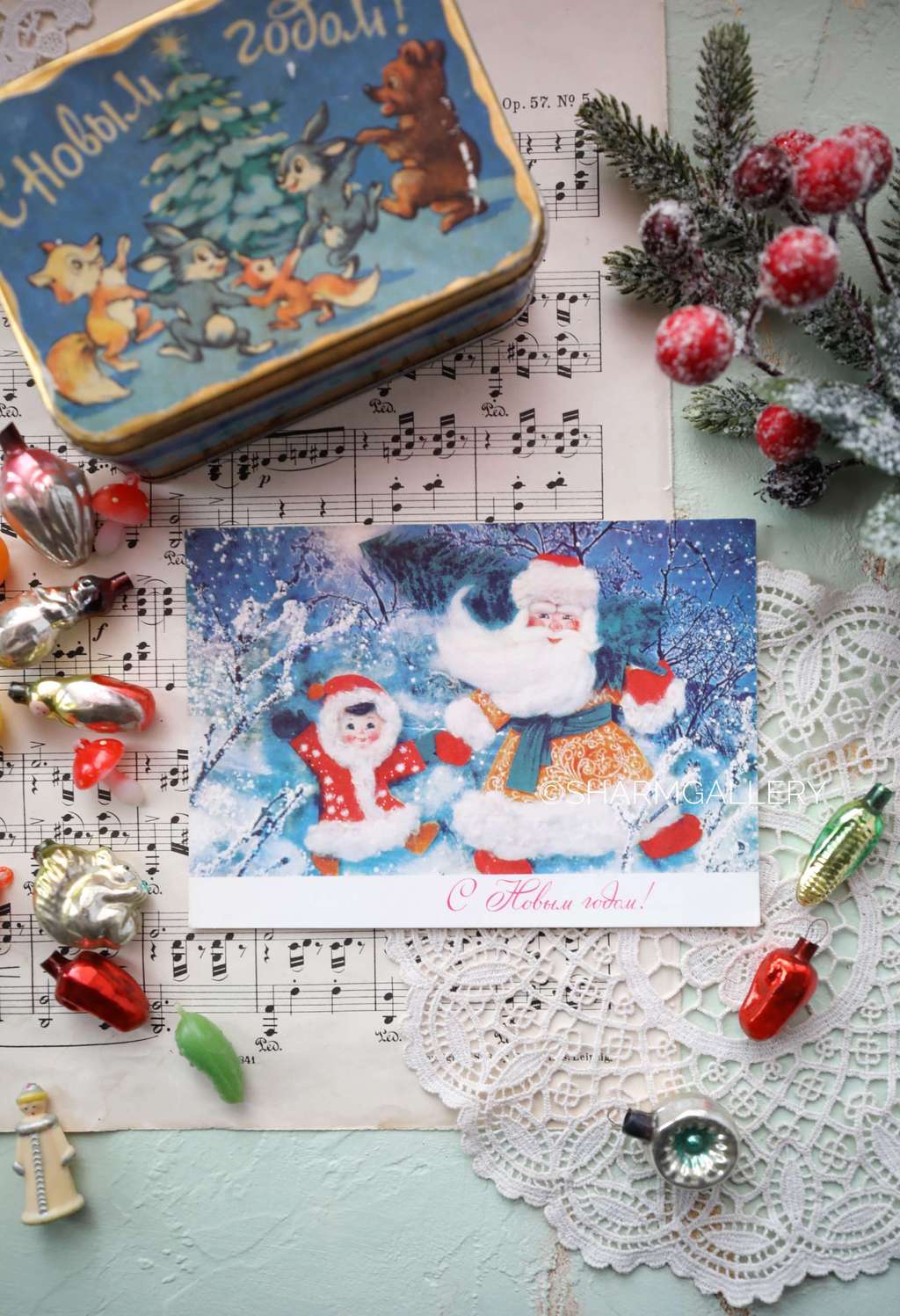 Винтажная открытка №129 "С Новым Годом!". СССР. 1972г. Чистая.