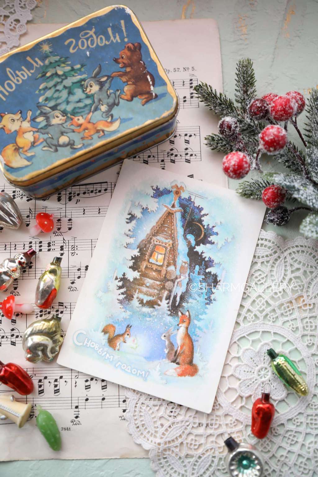 Винтажная открытка №133 "С Новым Годом!". СССР. 1979г. Чистая.